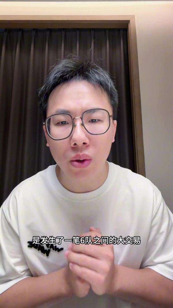 iPanda熊猫直播 72651