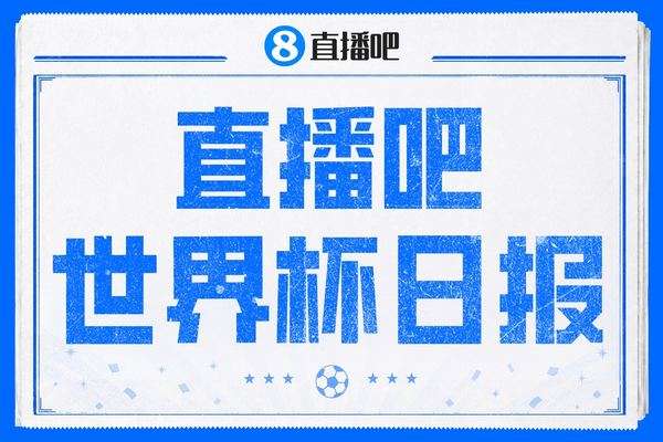iPanda熊猫直播 01c7c